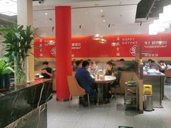 大堂-犇鼎牛潮汕牛肉火锅(新辰里学清路店)