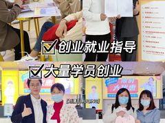 -刘清西点蛋糕烘焙培训学校
