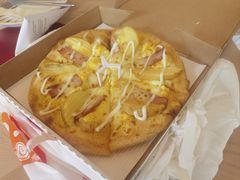 -必胜客(华为店)