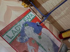 -LADY FAFA(巨鹿路陕西南路路口店)
