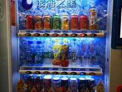 -首都医科大学附属北京潞河医院