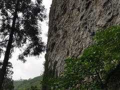 -雁荡山大龙湫景区