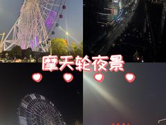 -南昌之星摩天轮