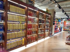 -永辉超市(嘉定宝龙广场店)