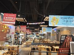 -木屋烧烤(岗顶二店)