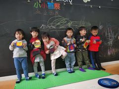 -美吉姆儿童发展中心(远洋中心店)