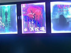-荒岛实景沉浸密室(江汉路1店)