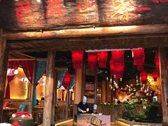 门面-老滇山寨•云南特色菜•地方菜•民族风情歌舞表演(金碧店)