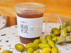-Cafe on warm(丹霞店)