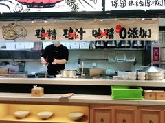 -云味馆·云南菜·云南米线(景田店)
