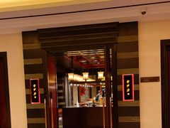 门面-杭州西子湖四季酒店·金沙厅