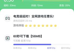-武汉洲际酒店