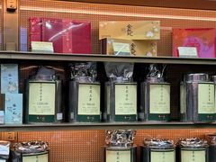 -张一元(总店)