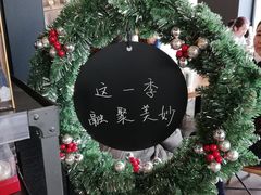 -星巴克(北京惠新东街店)