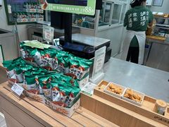 -泸溪河桃酥(江宁太阳城店)