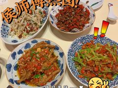 -侯师傅热炒店(印象城店)
