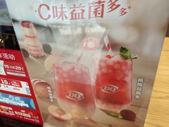 -DQ·蛋糕·冰淇淋(五角场万达店)