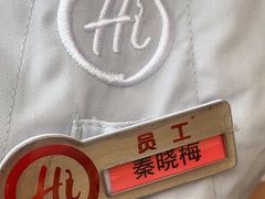 -海底捞火锅(老城根店)