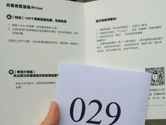 -海马体照相馆(宁波天一广场店)