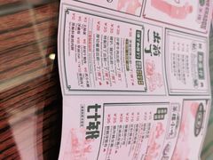 -港嘢茶檔(古北1699广场店)