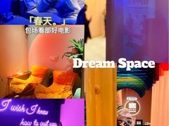 -梅龙镇广场