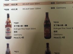 -柏斯图德国餐吧(馆陶路德国风情街店)