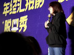 -杭州西湖银泰百货