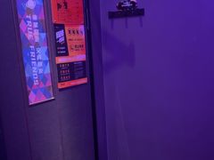 -星聚会KTV X Party(杭州万象城店)