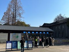 -南京中国近代史遗址博物馆(南京总统府)