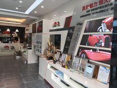 -车艺尚上海龙膜隐形车衣汽车贴膜旗舰店