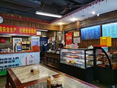 -天兴居(鲜鱼口街店)