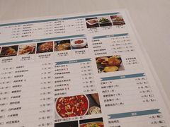 菜单-大蓉和·卓锦香浮(绿地店)