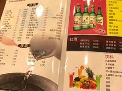 菜单-青瓦餐厅·生鱼片·韩园烤肉(西塔店)