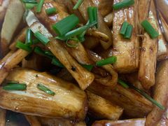 油焖茭白-妈妈的小作坊(陈家镇店)