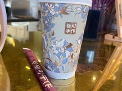-都可手作(学士街手作店)