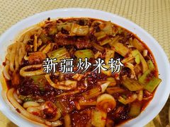 -巴扎美食·新疆菜·西域歌舞表演餐厅(新疆大厦店)
