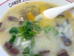 老鸭粉丝汤-小杨生煎(金山百联购物中心3楼店)