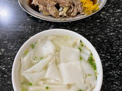 活肉-添宝粿条店