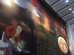 -林氏沙茶面·闽南必尝小吃(福建路店)