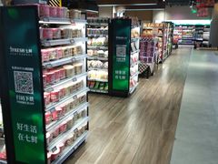 -七鲜超市(通州ONE店)