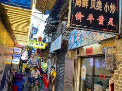 门面-桥东喜碧海鲜街(水东街店)