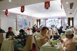 -星摇篮月子中心(市妇幼店)