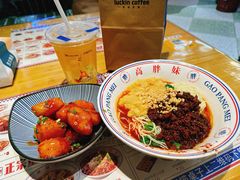-高胖妹面庄(黄河道店)