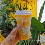 7分甜上新啦