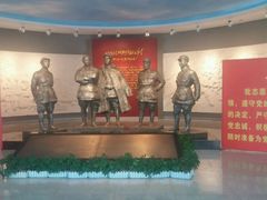 -新四军纪念馆