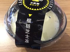 -乐凯撒披萨(南山书城店)