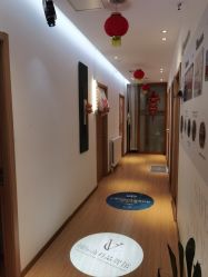 -丹漪·DANYI 美肤中心