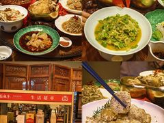 -面辣子·陕西家乡菜(钟楼店)
