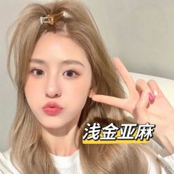 -NEW FACE烫染专业店