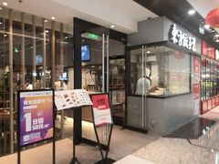-万达广场(北京槐房店)